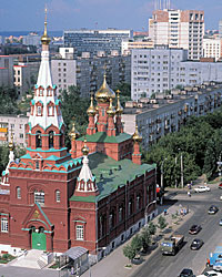 Пермь