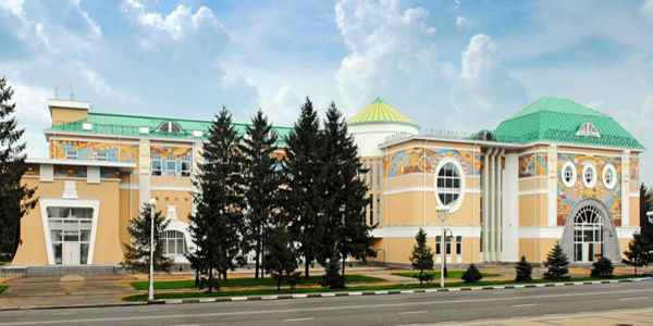 Белгородский художественный музей