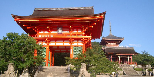 Императорский дворец Киото